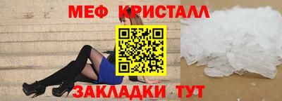 прущий лед Гатчина